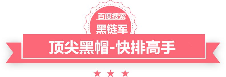 曼联5000万天才将迎英超首秀 时隔4个月复出战阿森纳